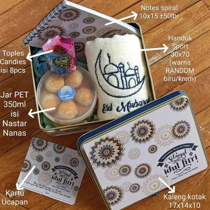 

Hampers lebaran idul fitri 1442H