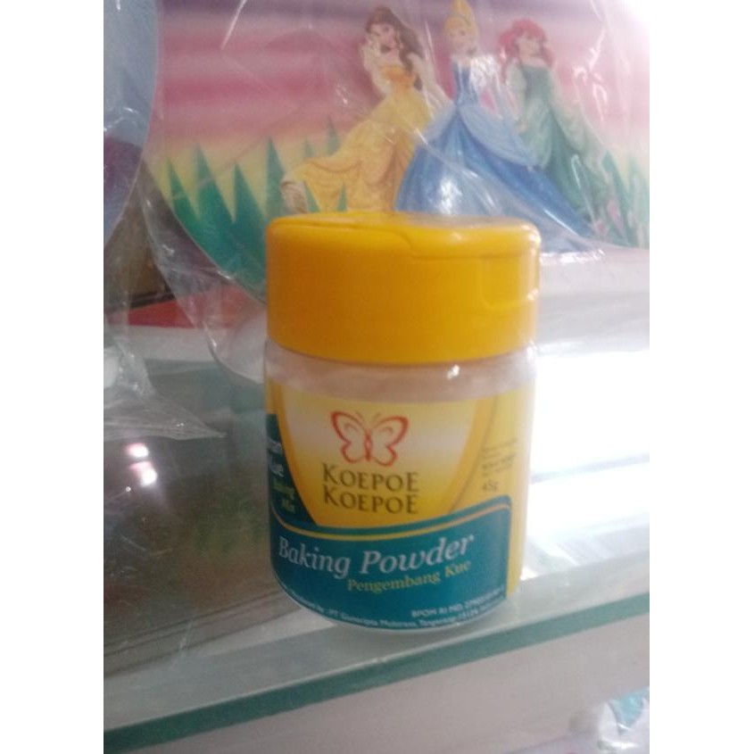 

Baing Powder 1Luin12Pc