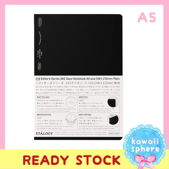 

Ready Stalogy A5 Plain (Blank) 365 Days Notebook Ready Stock