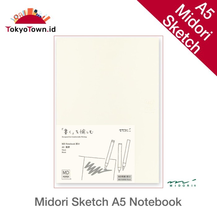 

Ready Midori Sketch A5 Notebook