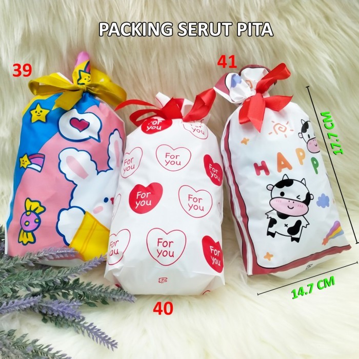 

20PCS SPESIAL VALENTINE PACKING SERUT PLASTIK PITA UNTUK KUE COKLAT