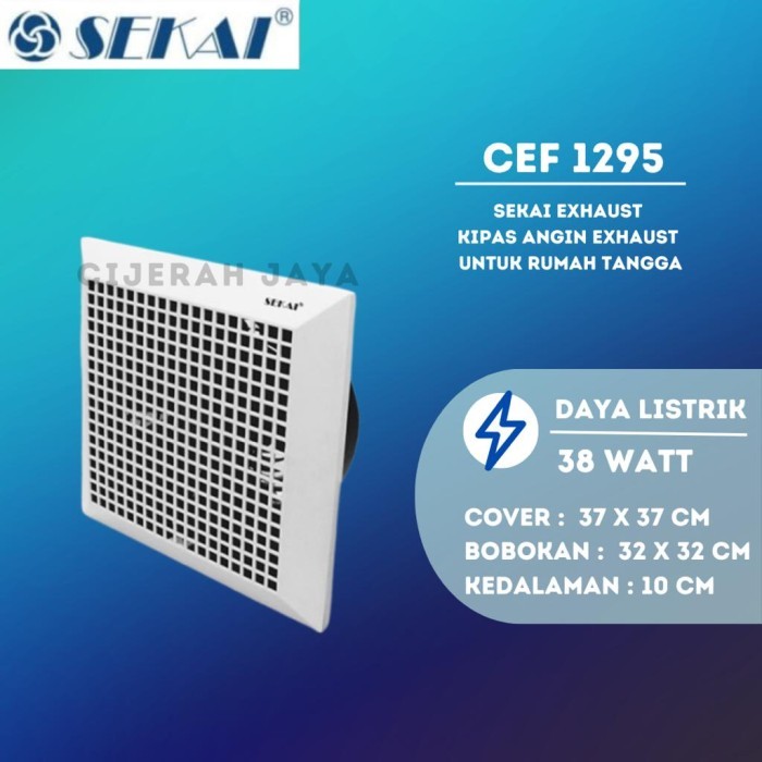 Sekai C 1295 Ceiling Exhaust Fan 12 In Hexos Plafon / Kamar Mandi