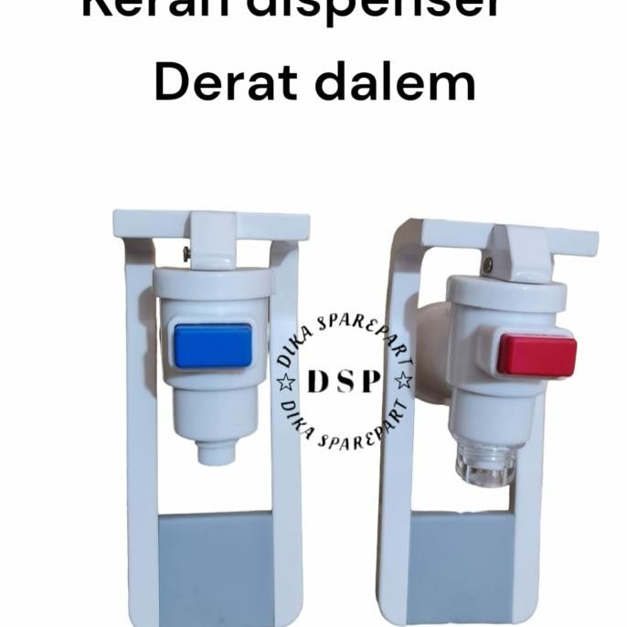 ~~~] keran dispenser miyako per pcs