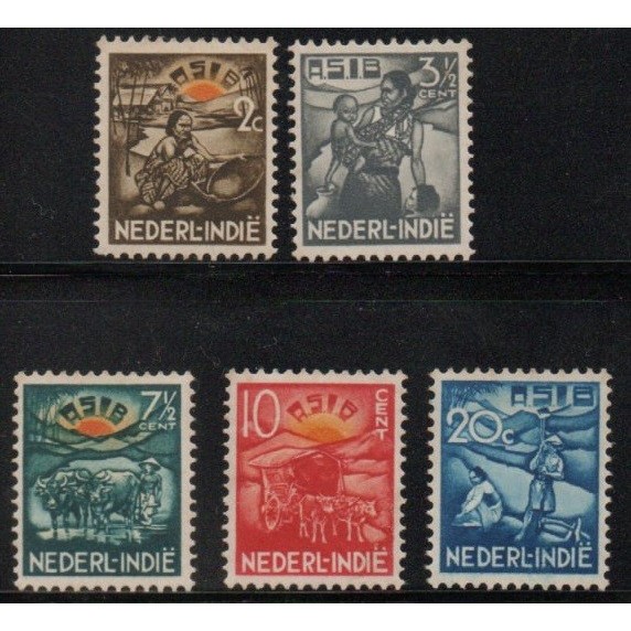 

DISKON Prangko Netherland Indie Ned Indie N35 ASIB