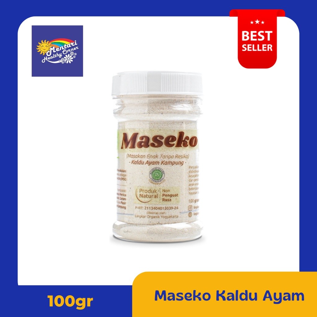 

Lingar Organi Maeo Aldu Ayam Ampung Botol 100Gr