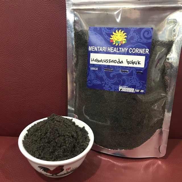 

Jinten Hitam Bubu 250Gr Habbatuauda Bubu 250Gr
