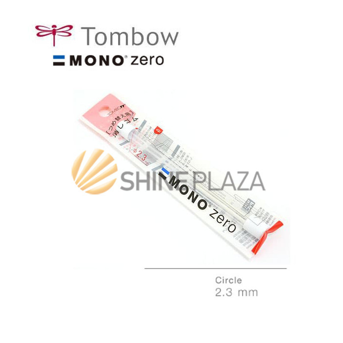 

REFILL TOMBOW MONO ZERO ERASER CIRCLE 2.3MM