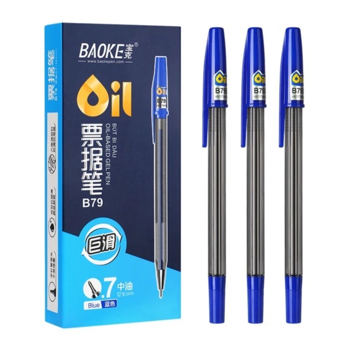 

BALLPOINT /BALPEN / PEN / PENA BAOKE OIL B79 0,7MM (PER LUSIN)