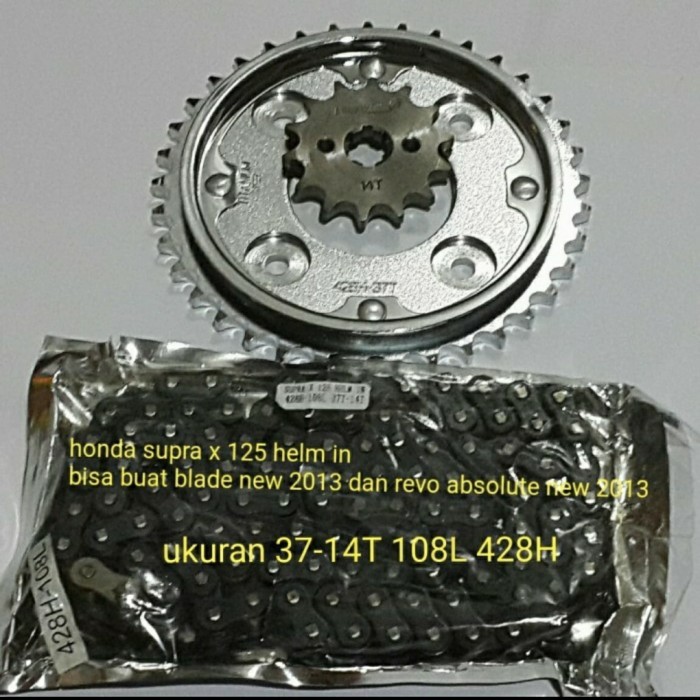 Gear Set Supra X 125 Fi Gear Paket Supra X 125 Fi Blade 125 Fi Revo Fi Barang Langka