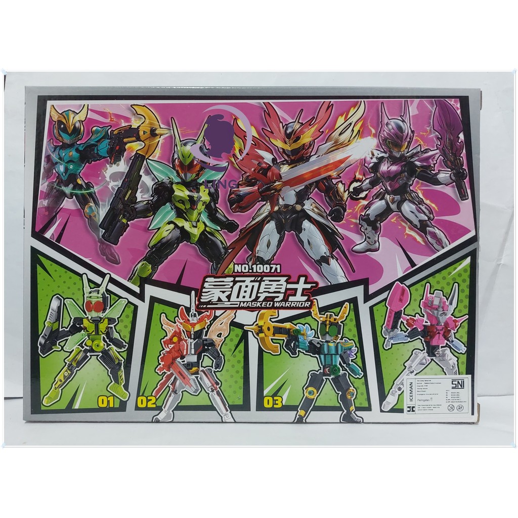 Mainan brick Minifigure Masked Rider - 10071