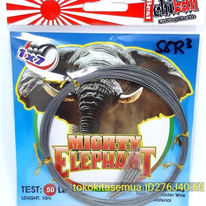 %%%%] SENAR PANCING KAWAT BAJA SELING ID276J50