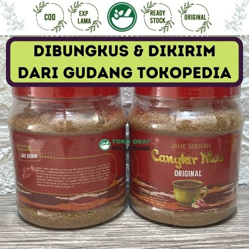 

JAHE MERAH CANGKIR MAS ORIGINAL 330GRAM RED GINGER POWDER BUBUK HERBAL