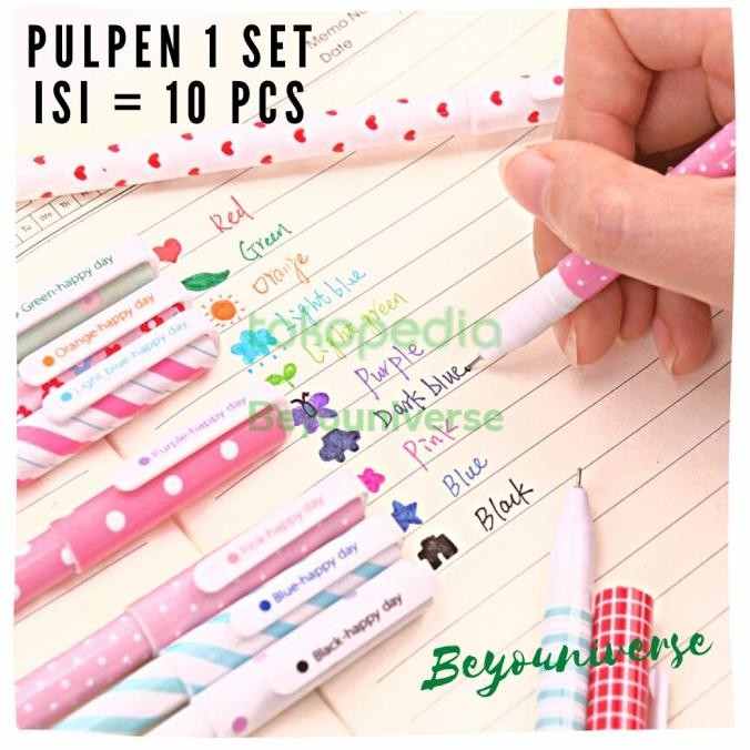 

Produk Baru!! Pulpen Gel Motif 1 SET 10 pcs Tulisan Lucu Warna Warni BTS BT21