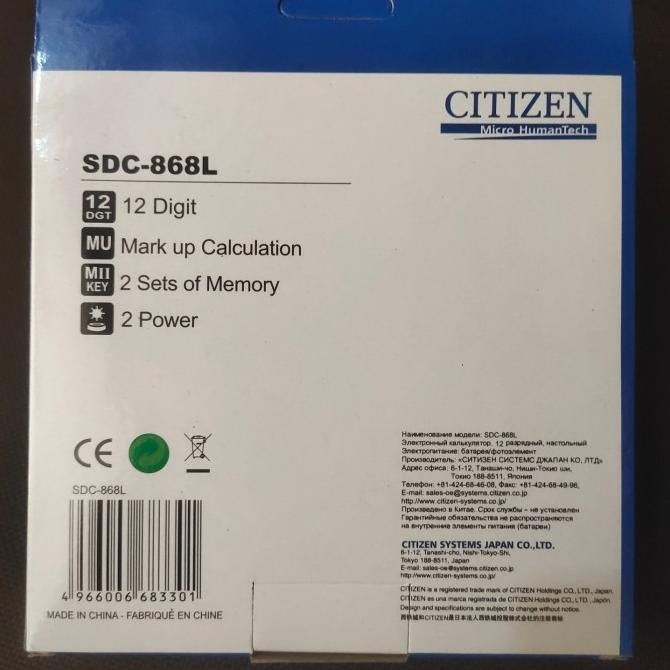 

jy-6 Kalkulator Citizen SDC-868L Original