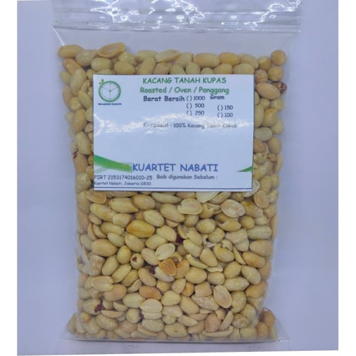 

SPECIAL 1000gr Roasted Kacang Tanah Kupas Oven/ Panggang Rasa Original - Vegan