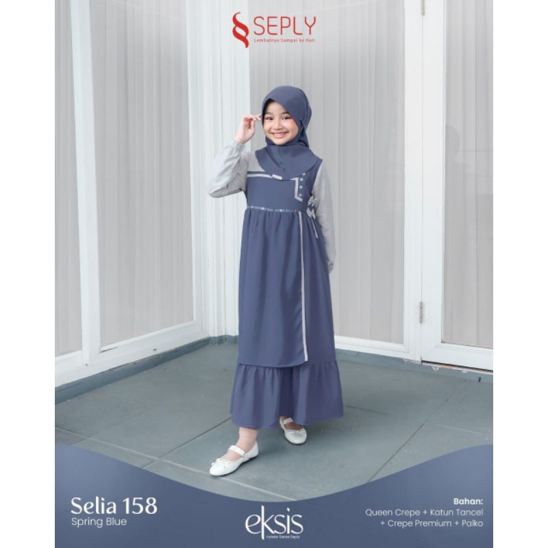 GAMIS ANAK SEPLY SELIA 158 | Model Gamis Anak Trendy | Gamis Anak Terbaru 2025