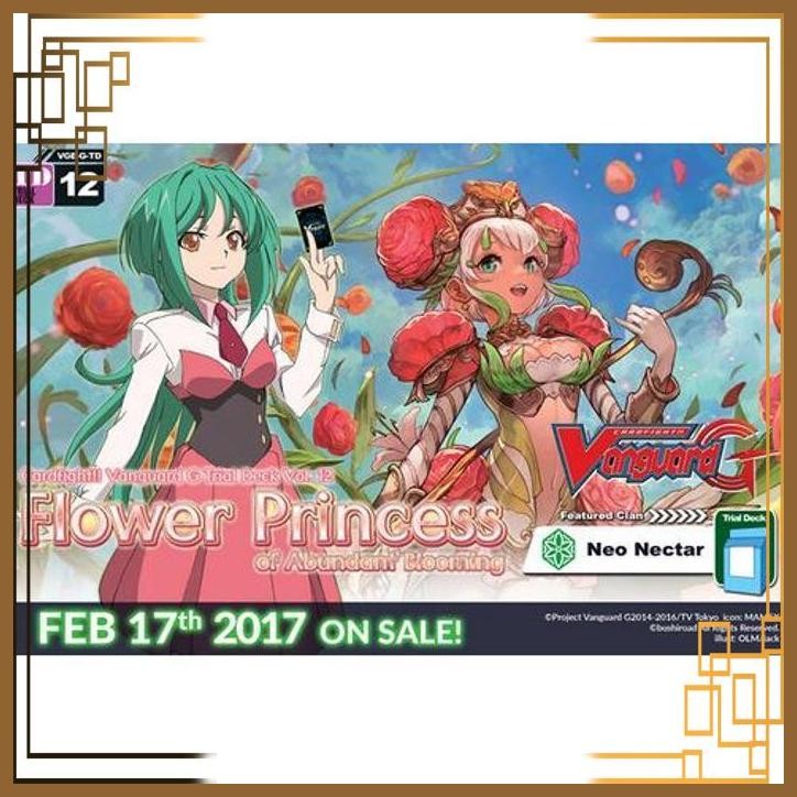 [AMC] ENG VGE-G-TD12 VANGUARD G DECK 12 FLOWER PRINCESS OF ABUNDANT BLOOMING