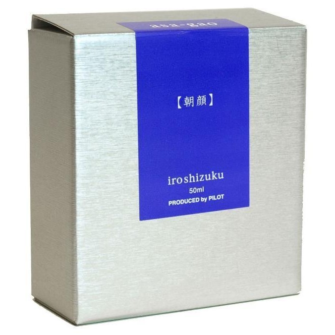 

Ink-50-As Pilot Iroshizuku Fountain Pen Ink Asa-Gao 50Ml Original