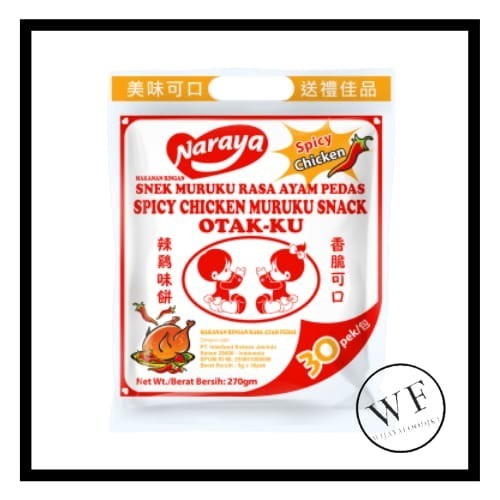 

Naraya Otak-Ku / Spicy Chicken Muruku Snack/ Muruku Ayam Pedas 270Grm