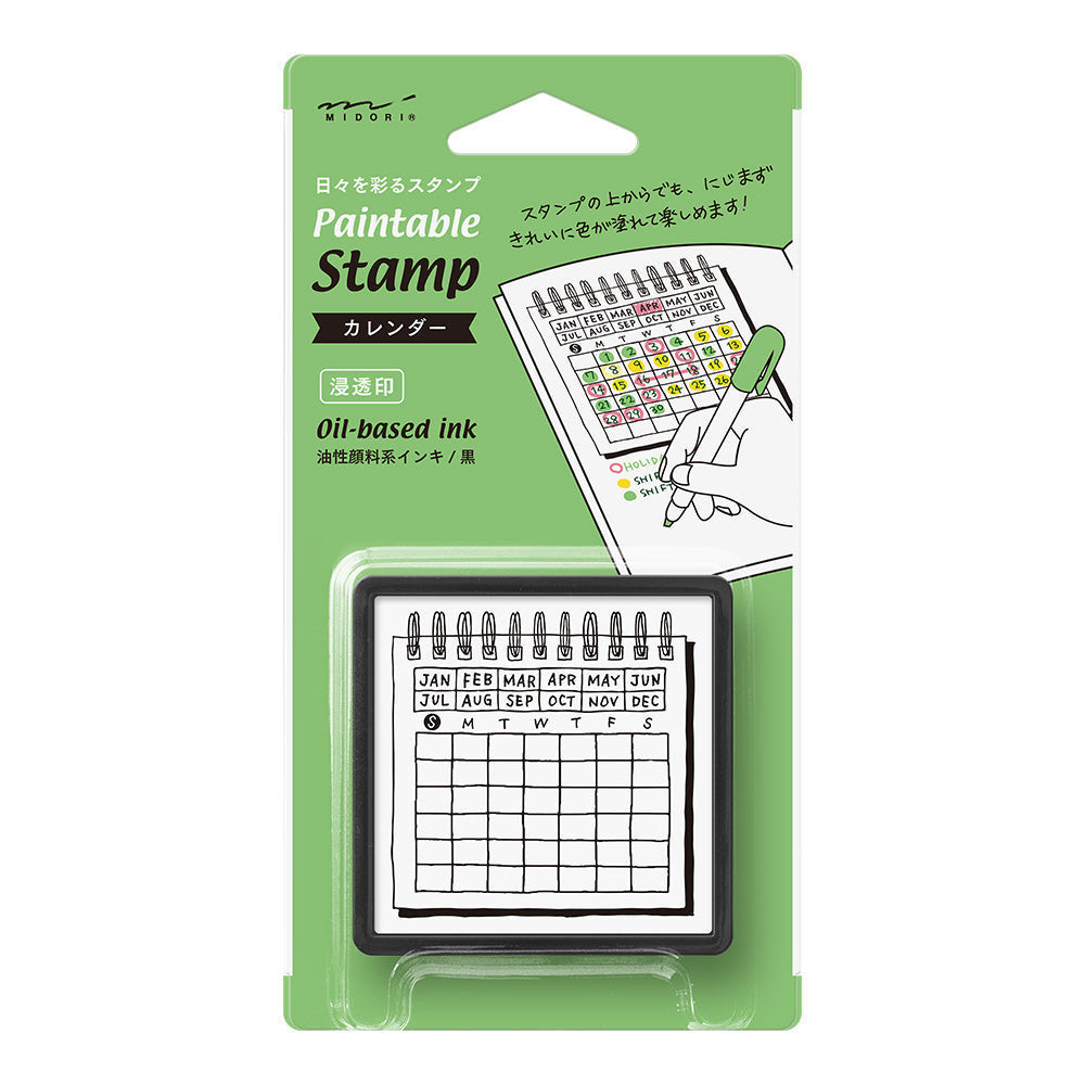 

Perangko MIDORI yang Dapat Dicat // Kalender |07A66949|