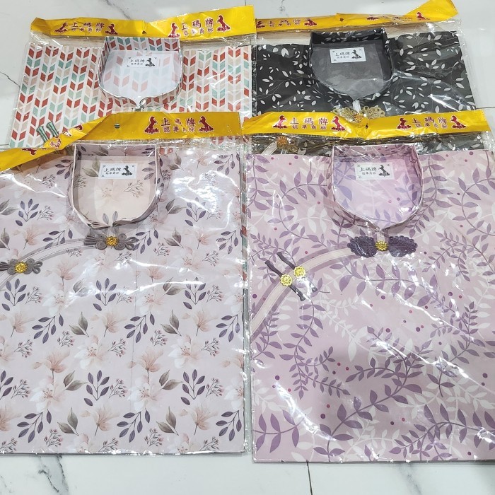 

Baju Kemeja Kertas Sembahyang Leluhur Wanita Arwah Ceng Beng Elite