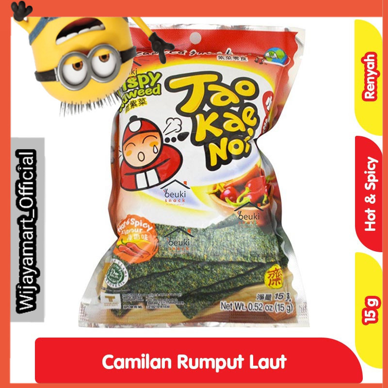 

Tao Kae Noi Rumput Laut Krispi Hot & Spicy 15 g