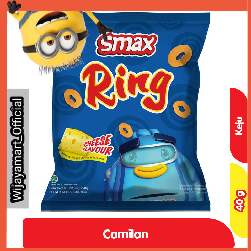 

SMax Ring Cheese 40 g