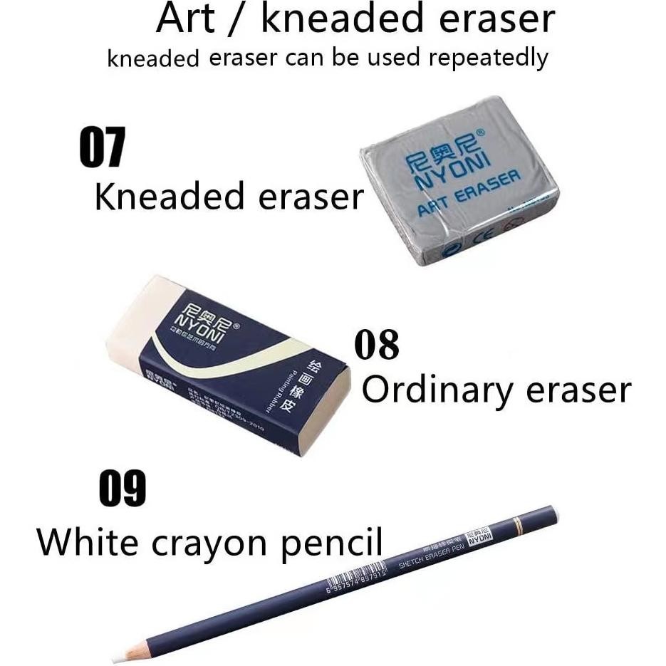 

gha-65 Nyoni Drawing Pencil Gambar Set 29pcs Metal Tin Box Pensil Gambar Lukis Sketsa Lengkap Paket Hemat