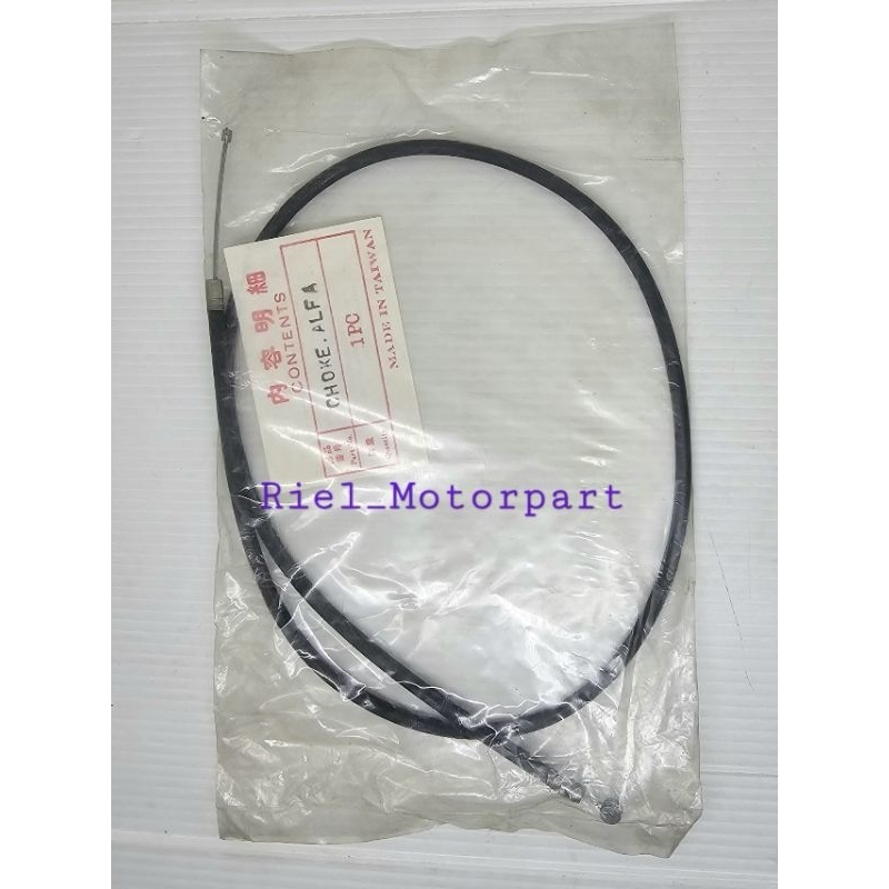 Kabel Cok (PLS) ALFA tali selang cuk choke