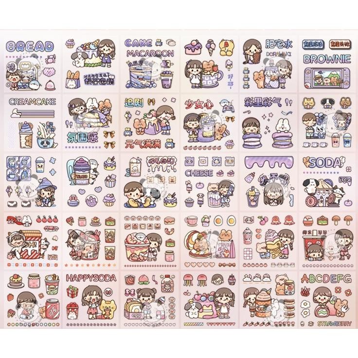 

ew-45 72 Lembar Stiker Box Aesthetic Edisi Dodo Girl 1 Box TLD80 Murah