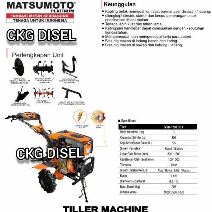Terhemat Mesin Traktor Bajak Sawah Cultivator Mtm-1390 Dex De Tiller