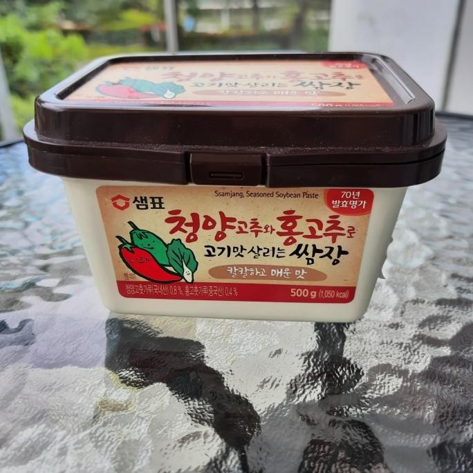 

Ssamjang Saus Cocol BBQ Korea 500g Import Bumbu Korea Halal BS01
