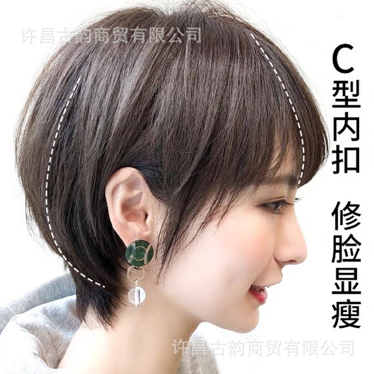 Wig rambut panjang wig rambut asli pendek wig korean style wig premium rambut palsu wanita full kepa