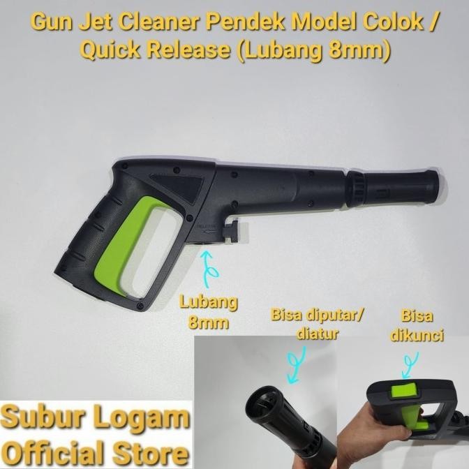 NEW GUN STICK PENDEK / TEMBAKAN JET CLEANER (ALTERNATIF) UNTUK NILFISK 2807T