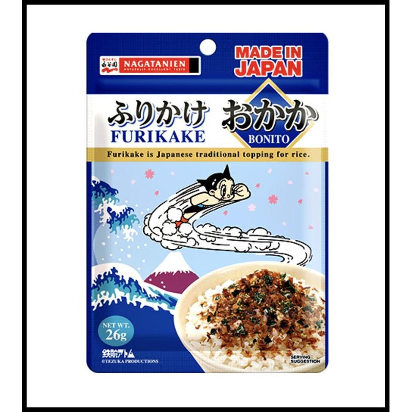 

Nagatanien Atom Furikake 26 Gram | Rice Topping - Abon Tabur Jepang