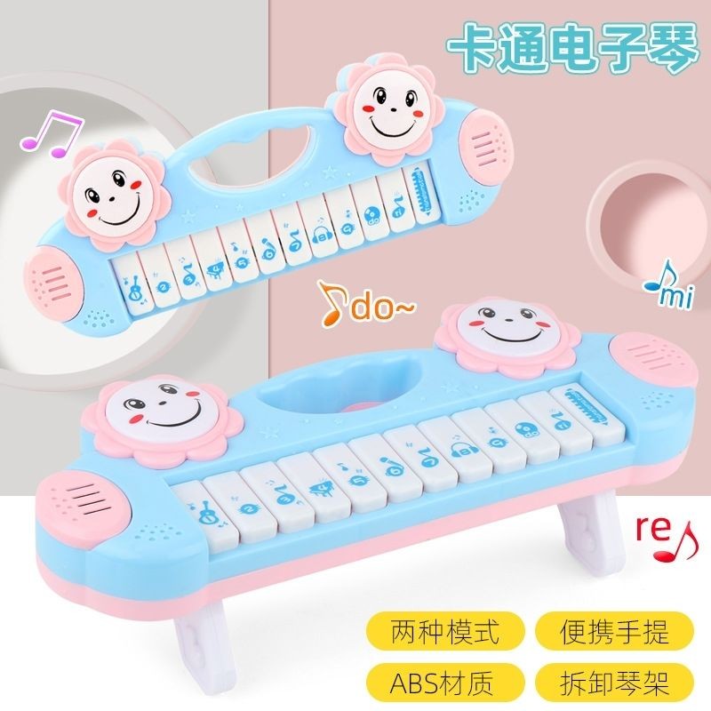 

Papan Ketik Elektronik Anak, Pendidikan Awal Keyboard Elektronik Khusus