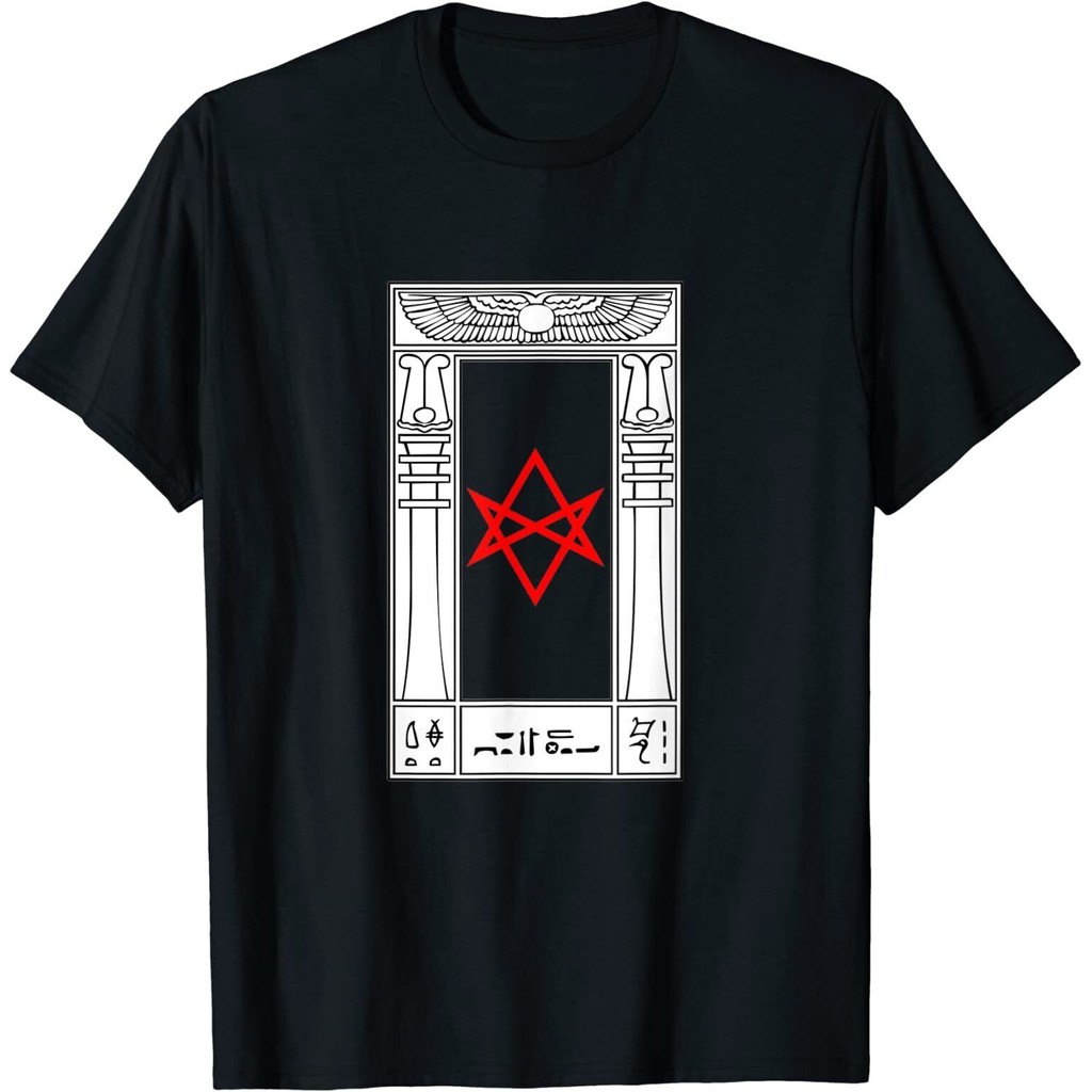 Portal Thelema Simbol Heksagram Unicursal Sihir Crowley