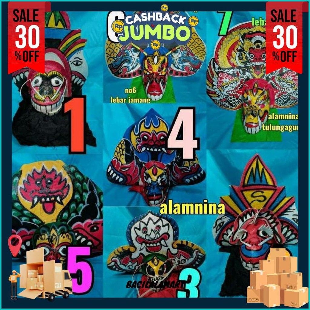 Caplokan Anak Barongan Anak Ada Kemul Kecilnya Kilat