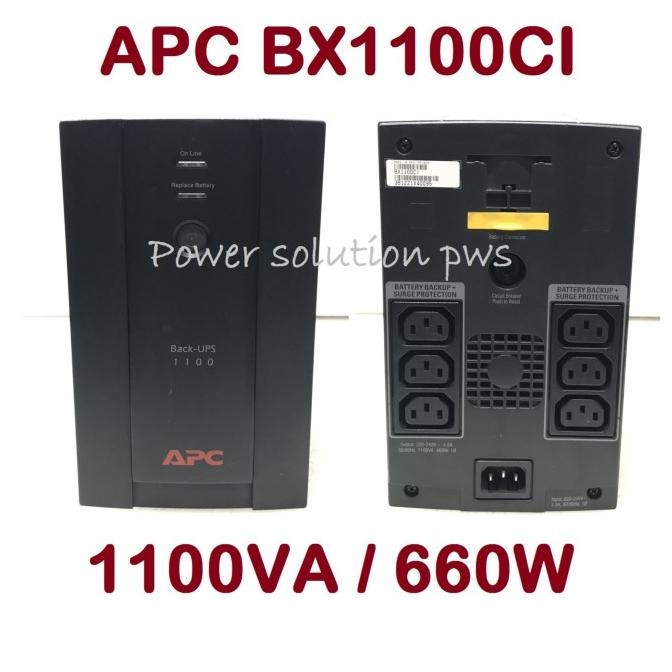 UPS APC 1100Va