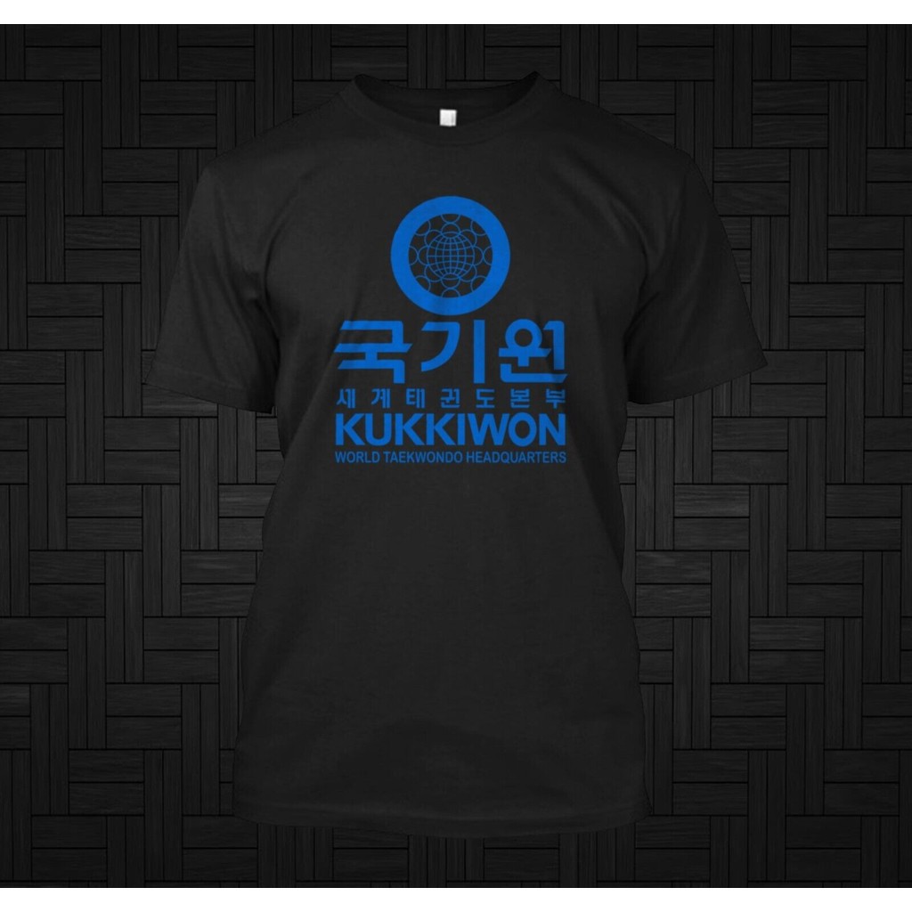 T-shirt kustom Taekwondo Kukkiwon