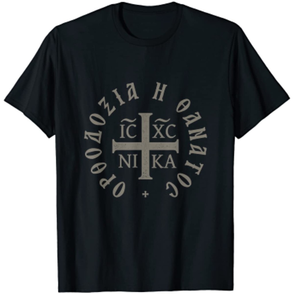 Ortodoksi Atau Kematian Yunani Ic Xc Kaos Pria Christogram Nika Tshirt
