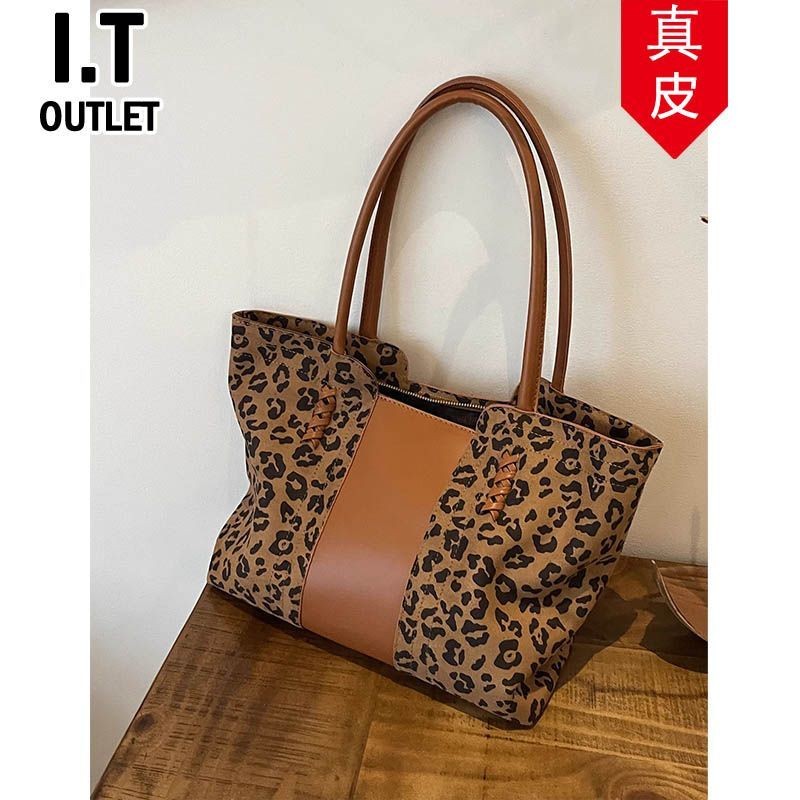 Tas Tote Kapasitas Besar Pola Macan Tutul Tas Tote Siswa Kuliah