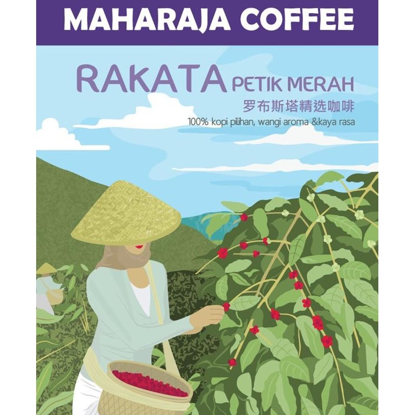 

Kopi Robusta Ulung Petik Merah Rakata Sunda Jawa Blend 1Kg Econo Pack