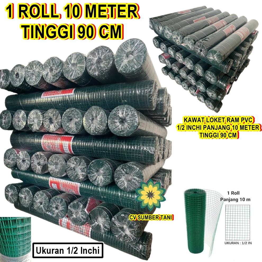 Promo Super Promo Kawat Loket Ram Pvc Hijau Ukuran 1/2 Inch Untuk Kandang Unggas Atau Pagar Rumah Gj