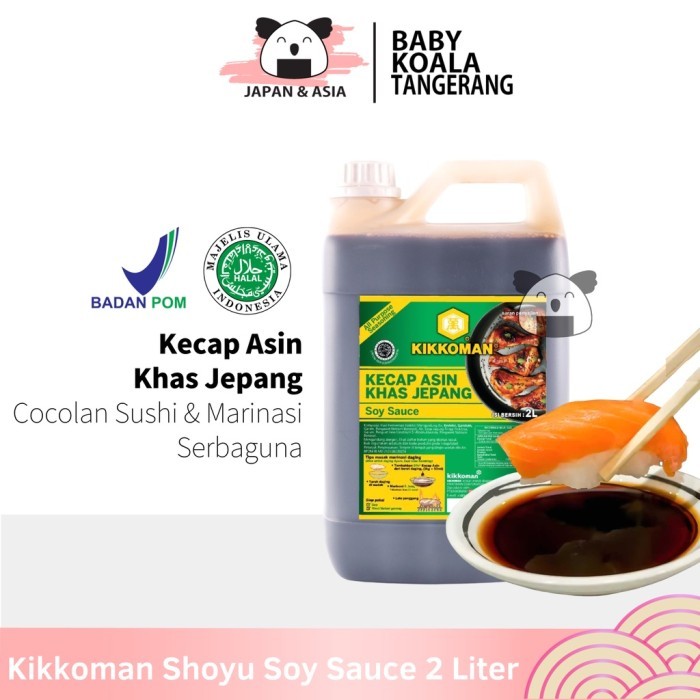 

Kikkoman Shoyu 2 Liter Halal Kecap Asin JepangAll Purpose Soy Sauce