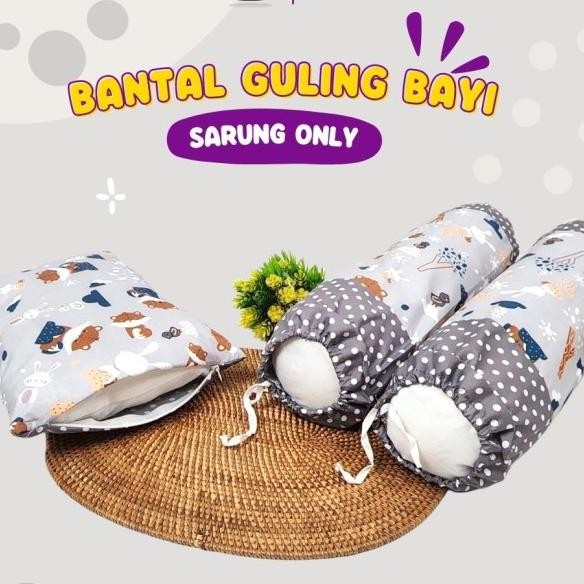Sarung Bantal Guling Bayi, Sarung Bantal Bayi (Hanya Sarung)