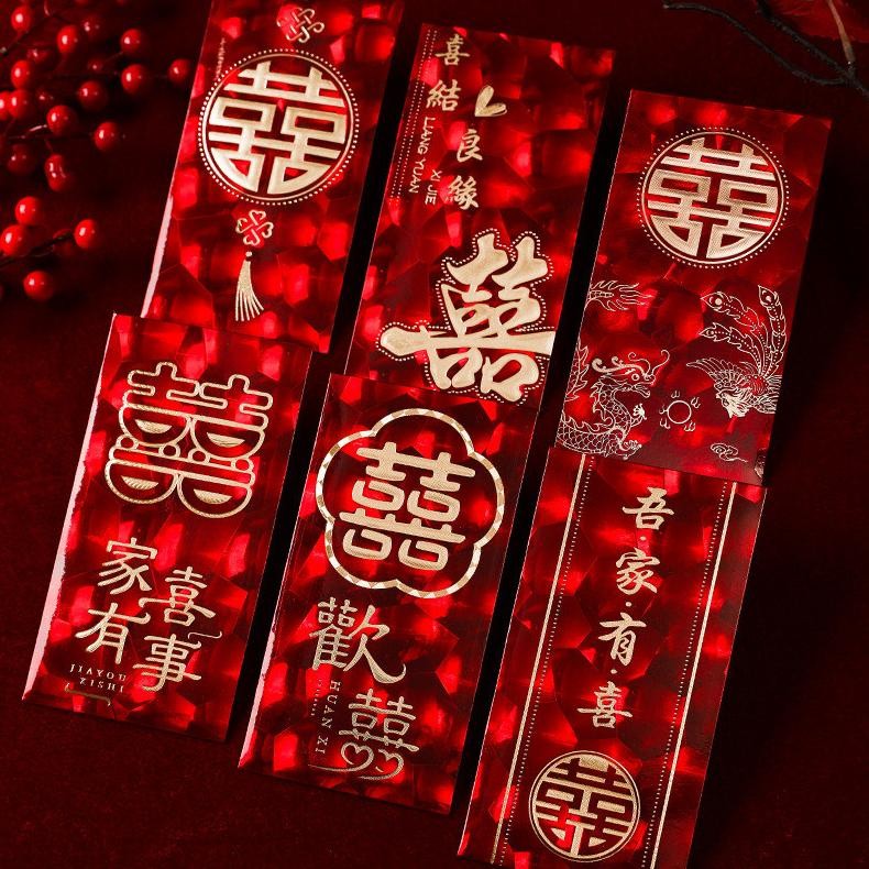 

ANGPAO HOLOGRAM PANJANG WEDDING TEAPAI JADUL ANGPAU 3D SANGJIT KILAU ANGPAU SHUANGXI NOSTALGIA baru