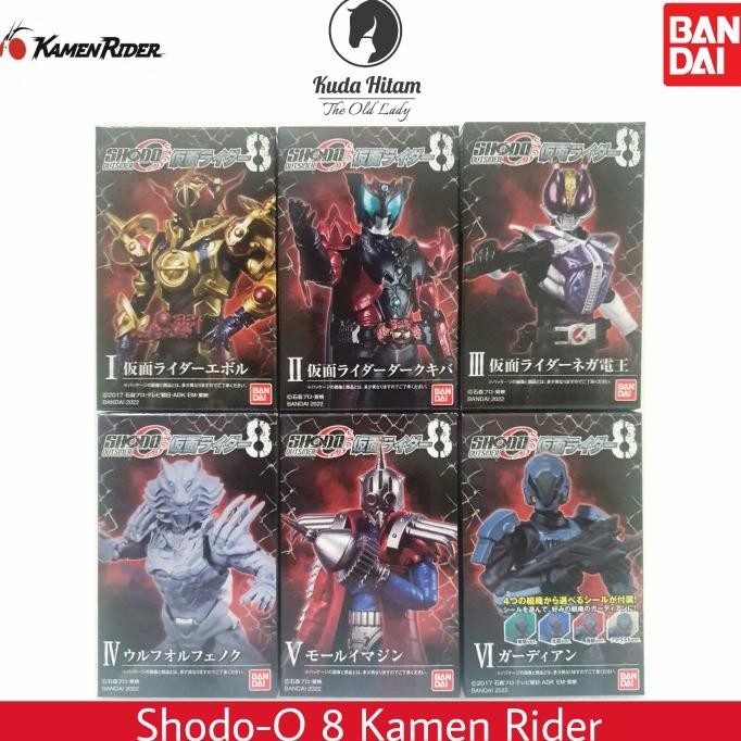 BANDAI SHODO O 8 OUTSIDER KAMEN RIDER EVOL DARK KIVA NEGA DEN-O WOLF BEST SELLER