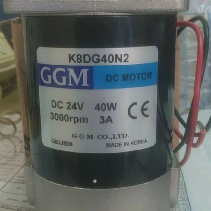 DC MOTOR 40WATT GGM MOTOR