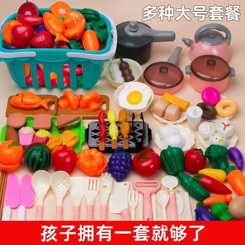 

Mainan Anak-anak Aksesoris Dapur Mainan Dapur Pendidikan